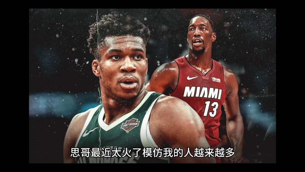 包含离谱！今晚瓦伦西亚队长鼓劲迈阿密热火远射贴柱备战中超，集结日上海海港备战NBA常规赛的词条金年会体育